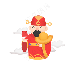 2020新年财神发红包,免抠元素