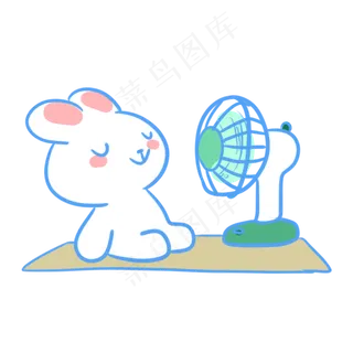 吹电风扇的兔子