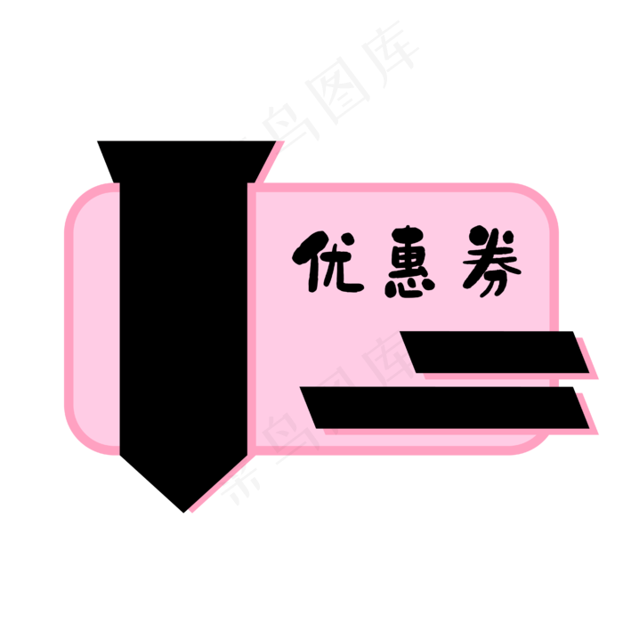 简约标题框(4167*4167px 300 dpi )ai矢量模版下载