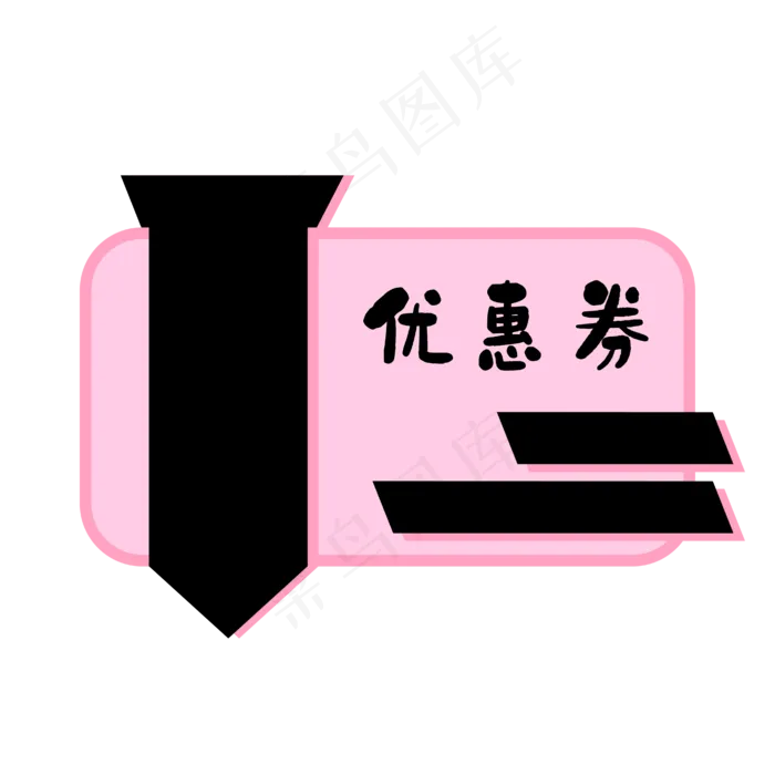 简约标题框(4167*4167px 300 dpi )ai矢量模版下载