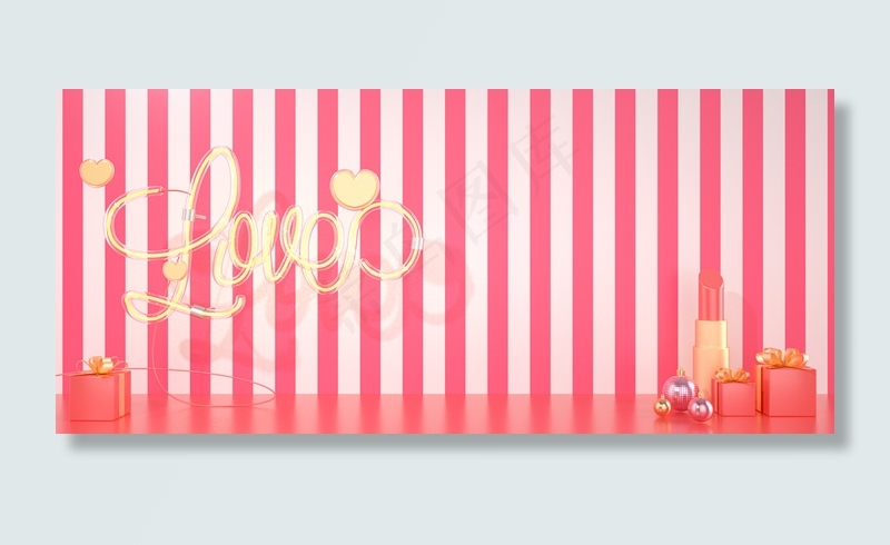 C4D灯管字LOVE情人节520立体创意