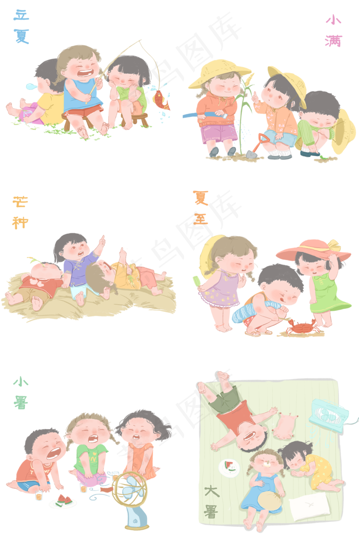 手绘中国风二十四节气系列夏季节(2000X3020(DPI:300))psd模版下载
