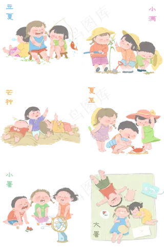 手绘中国风二十四节气系列夏季节