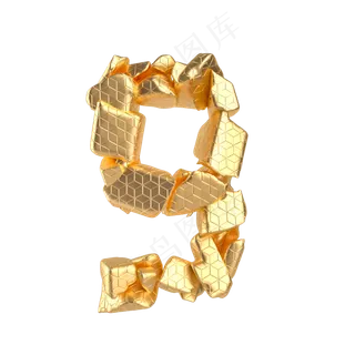 破碎金石倒计时周年庆数字9