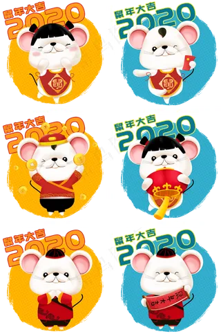 2020年鼠年可爱老鼠仿立体合集免�,免抠元素