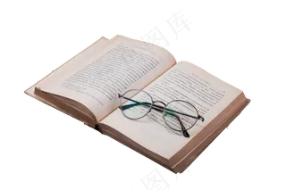 眼镜书本课本打开的书,免抠元素