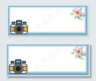 简约青花瓷中国风banner