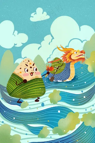 蓝色端午节粽子划龙舟