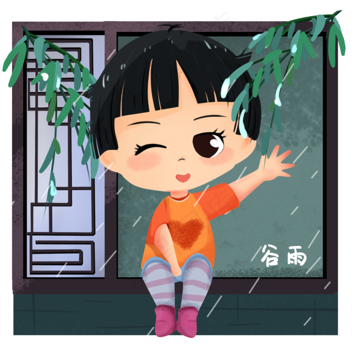 谷雨坐着看雨景女孩(2000X2000(DPI:300))psd模版下载