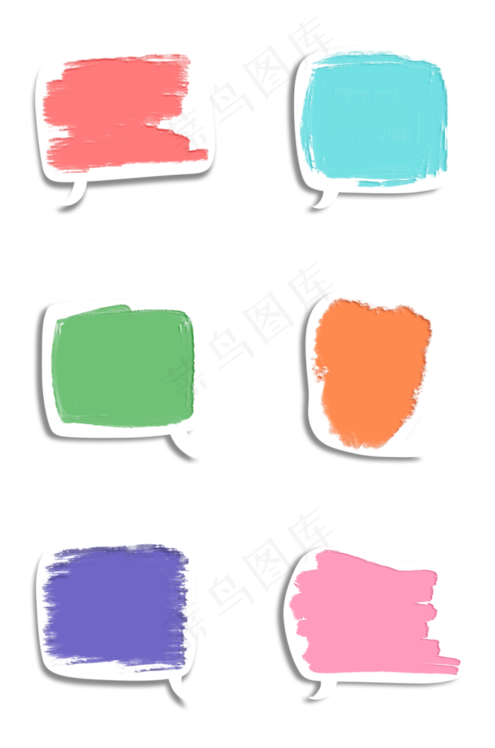 喷墨墨迹扁平气泡框组图3(2000X3020(DPI:300))psd模版下载