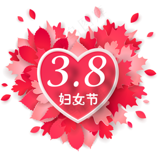 三八妇女节平面促销节日