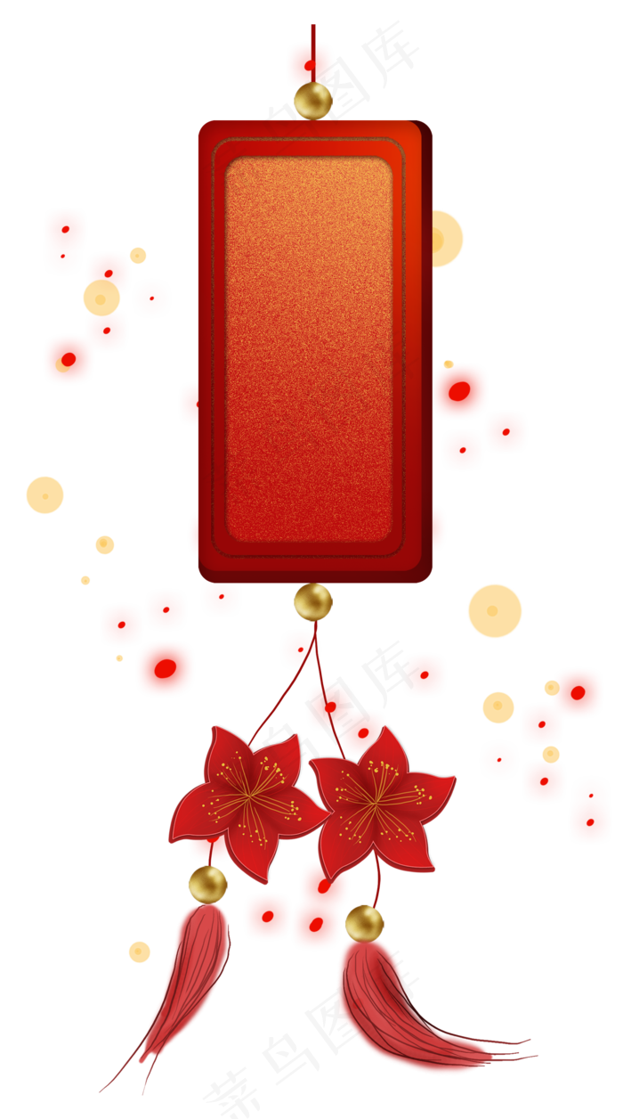 新年元宵节挂饰桃花文字框,免抠元素