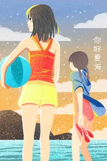 立夏夏天沙滩海边你好夏天清凉沙滩海边 立夏夏天沙滩海边你好夏天清凉沙滩海边