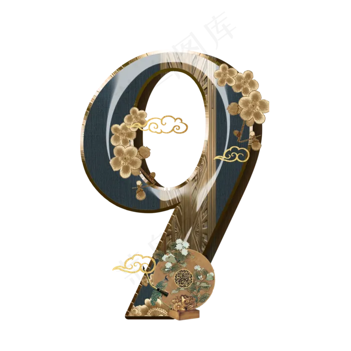 复古新中式数字9(2000*2000px 	      )psd模版下载