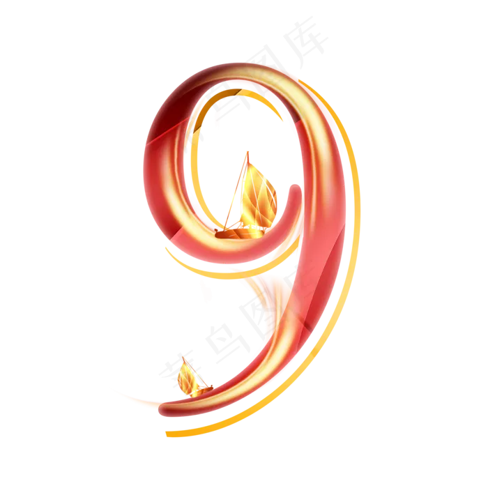 金红帆船数字9(2000*2000px 	      )psd模版下载