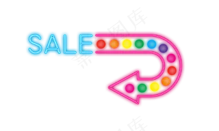 糖果色指示箭头霓虹灯