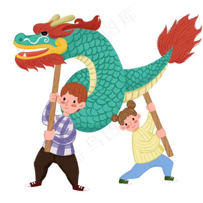 二月二舞龙的男孩女孩,免抠元素