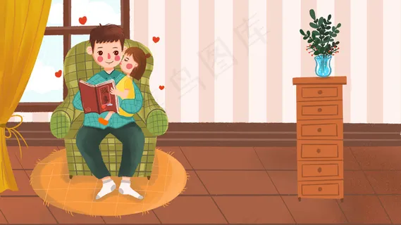 父亲节父女卧室沙发讲故事