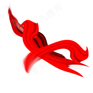 曲线红飘带党建