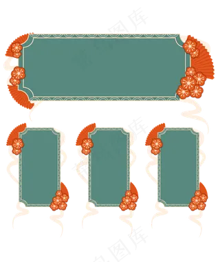 矢量立体国潮优惠券