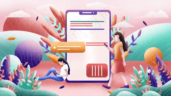 金融科技商务办公配图