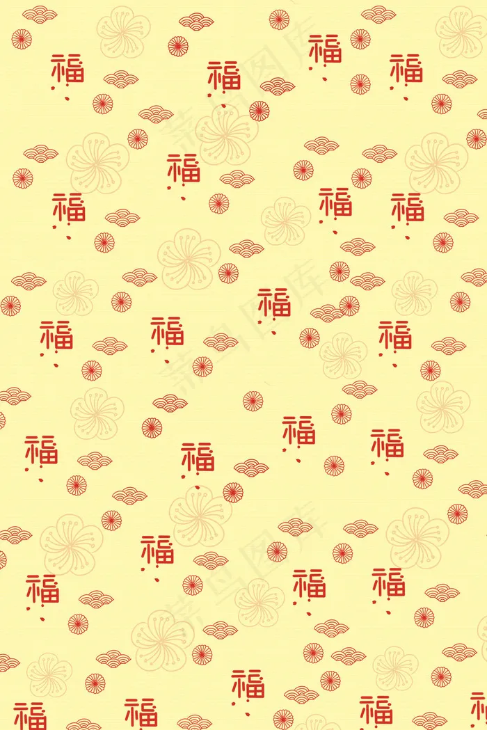 黄色福字中国风底纹(3545*5315px 	      )psd模版下载