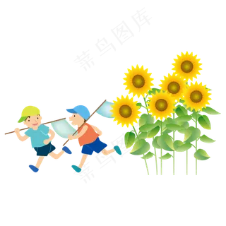 通用节日彩色卡通手绘夏至