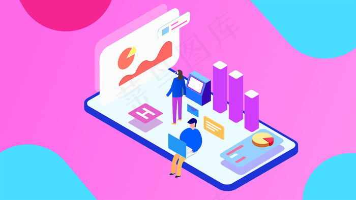 粉色2.5d科技概念金融