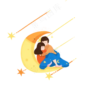 月亮夜晚情侣系列