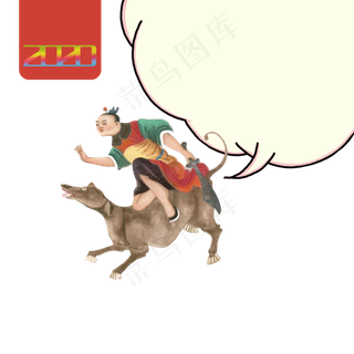 中国风国潮段子搞笑幽默戏曲中国