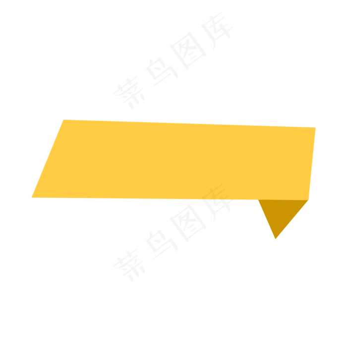 创意不规则图形促销标签