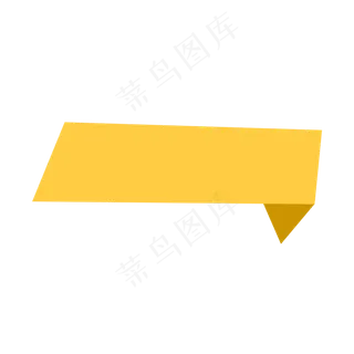 创意不规则图形促销标签