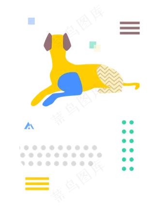 几何小狗围裙装饰图,免抠元素