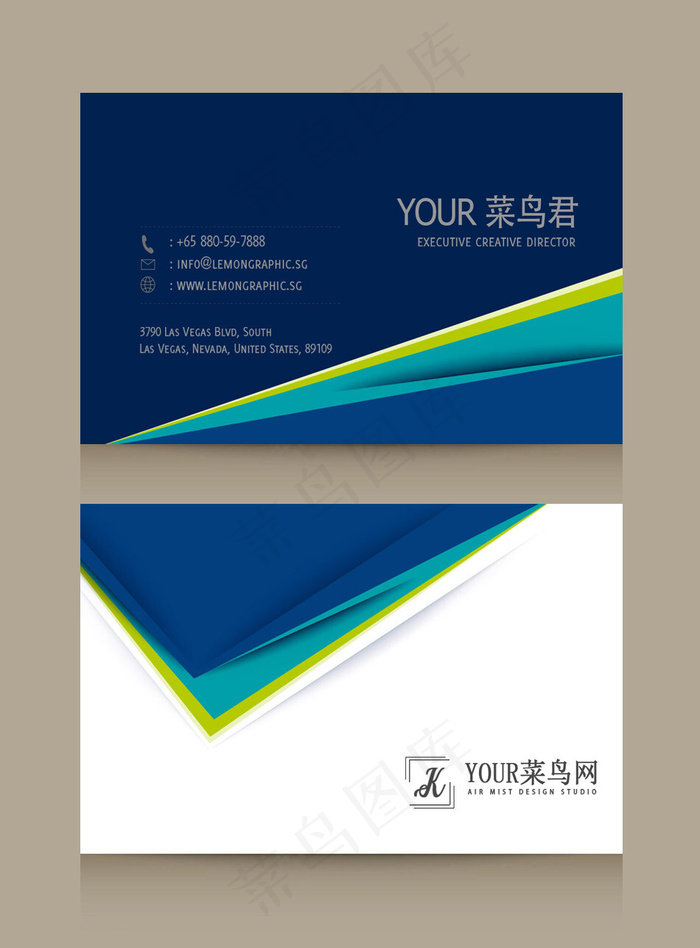 商务蓝色名片图片(800*1213px)psd模版下载