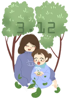 植树节人物和树木