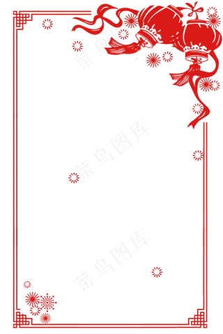 2020鼠年新年边框,免抠元素