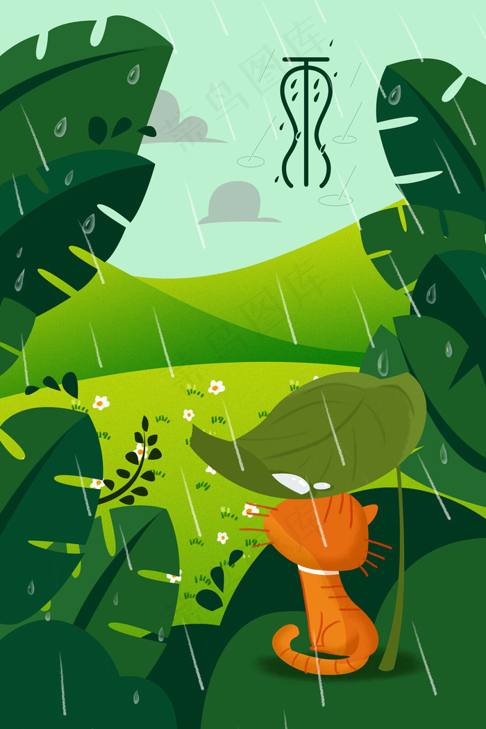 雨水节气手绘插画