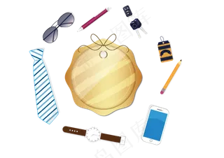 父亲节相关优惠券