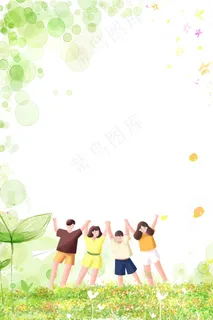 青春飞扬热血致青春 青春飞扬热血致青春