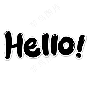 hello字体