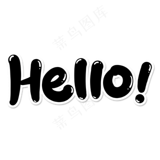 hello字体