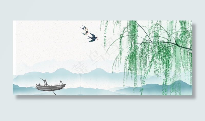 清明节紫蓝色中国风食品水墨柳枝banner(1920*800px 	       )psd模版下载