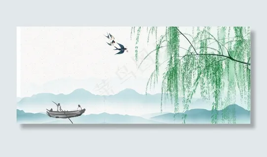 清明节紫蓝色中国风食品水墨柳枝banner