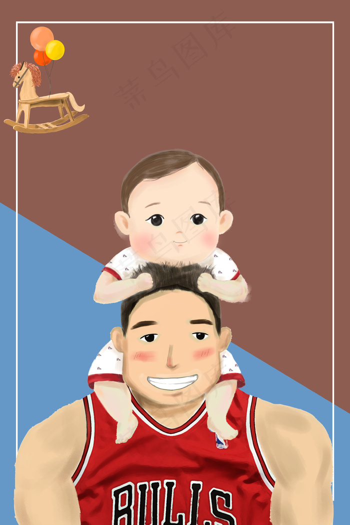 父亲节父亲背小孩背景