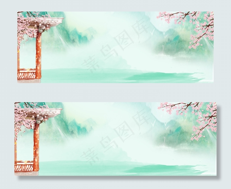 古风绿色唯美banner