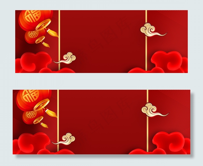 猪年年夜饭预订中式祥云灯笼海报