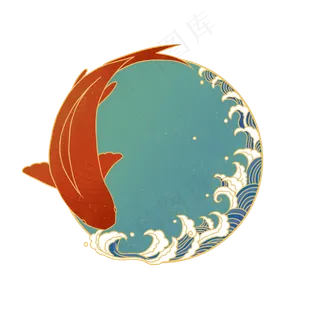 国潮风海浪锦鲤