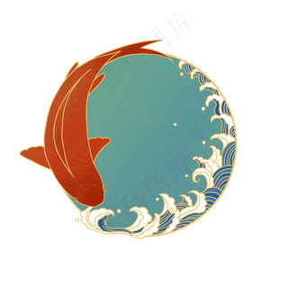 国潮风海浪锦鲤