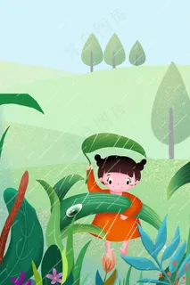 春天雨中的小精灵