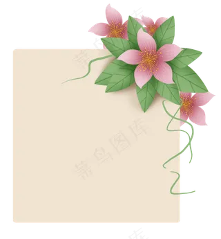 长方形立体粉色桃花文本框
